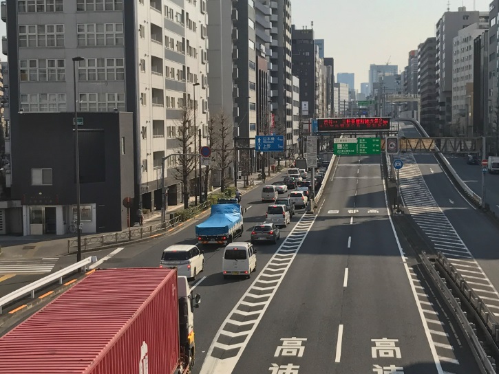 首都高速入谷入路