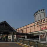 新浦安駅