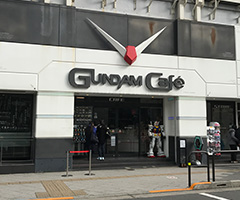 ガンダムカフェ 秋葉原店前